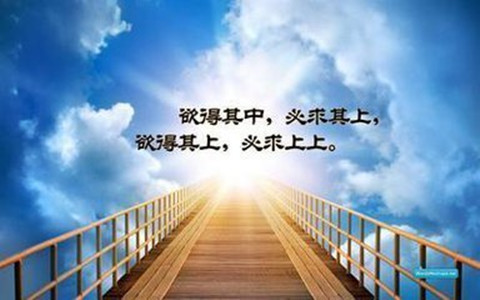 張菀玥：4.19不忘初心方得始終之做投資的最終目的是什么？