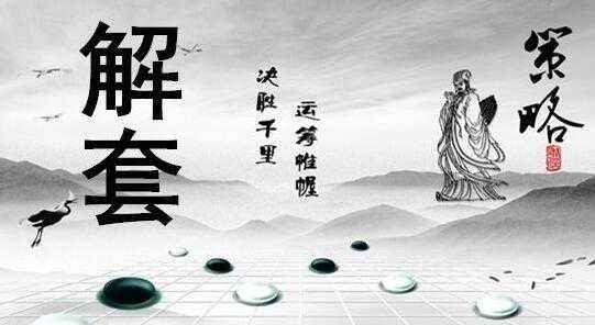 陳靳澤：4.19黃金不破1355謹防回落黃金操作分析原油操作策略