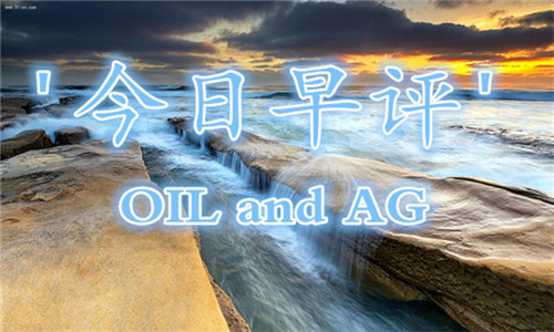 徐穎譽(yù)：4.19貿(mào)易摩擦恐再次升級，早間黃金原油走勢分析附解套