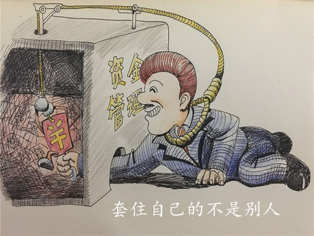 雷子構:4.20重回震蕩格局,黃金多方位操作策略 雷子構:4.20重回震蕩格局,黃金多方位操作策略