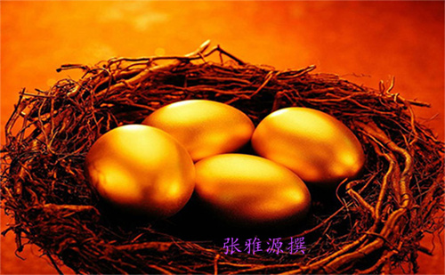 張雅源：4.20黃金1346空如期獲利，黃金反彈就是空就是撿錢