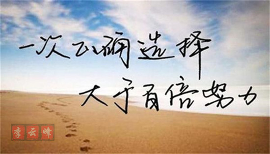 云峰財(cái)經(jīng)：4.20黃金黑五周線收官，萬變不離看震蕩