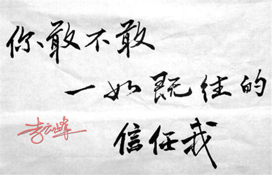 云峰財(cái)經(jīng)：4.20黃金黑五周線收官，萬變不離看震蕩