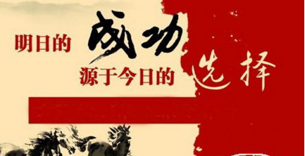 穆勝鴻4.20黃金白銀日內(nèi)解析