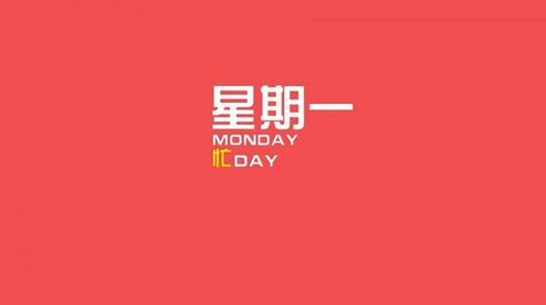 張?zhí)郑?.23黃金低開，日內(nèi)黃金操作分析