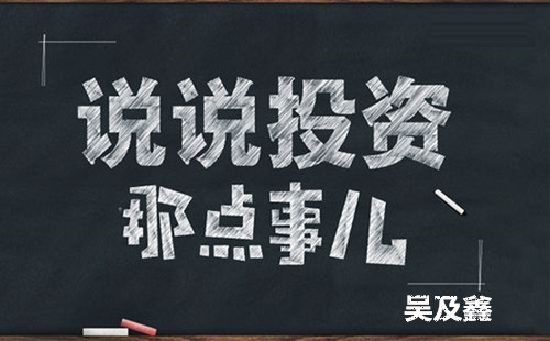 吳及鑫：4.23黃金午評，多頭遭受打壓空頭來襲內附多單解套