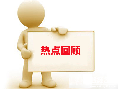 白予哲：4.23原油怎么操作？原油分析走勢，原油解套