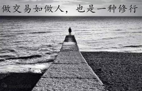 周留萬:4.24黃金早評，黃金日內操作建議 