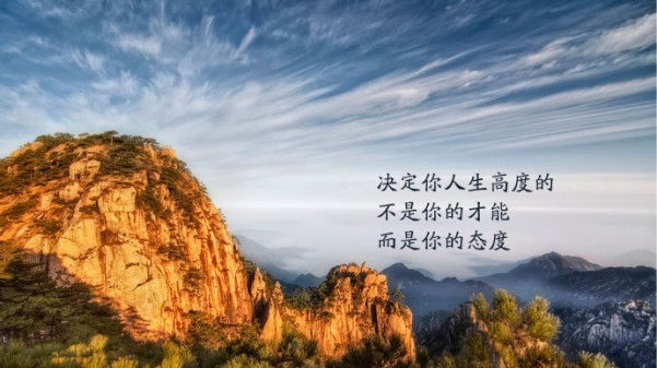 單晨金：4.24三大利空壓制，黃金后市走勢分析