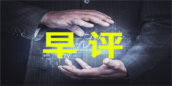 融誠天驕：4.24早評(píng)黃金大幅下挫，早盤操作建議