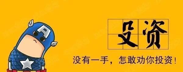 范亦風：4.24黃金趨勢逐漸明朗，中線布局助你翻倉無壓力
