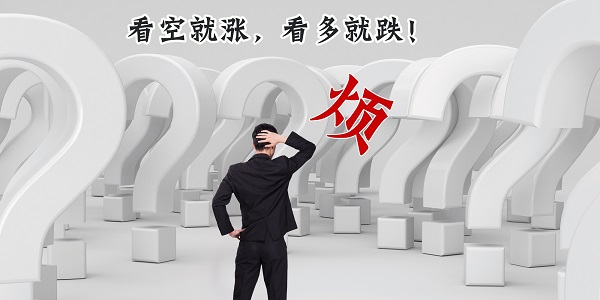 宋俊曄：4.25黃金空單盈利14個(gè)點(diǎn)，美盤(pán)震蕩后行情怎么看？