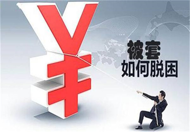 李韜展：4.24美盤黃金解析！上阻下?lián)稳照鹗帲辣P反彈繼續(xù)空
