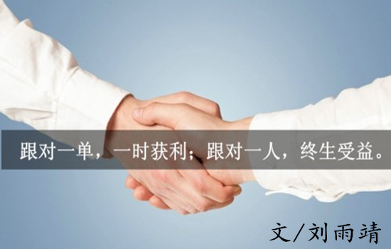 劉雨靖：4.24黃金價格“跳水”，晚間黃金操作建議及分析