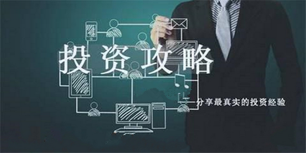  陳京華：4.25黃金沖擊重要阻力原油靜待EIA