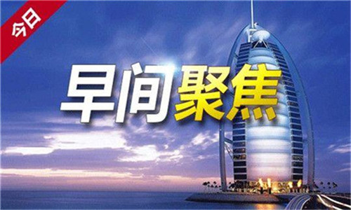 徐穎譽(yù)：4.25黃金多頭掀起千層浪，今日黃金原油走勢分析操作策略