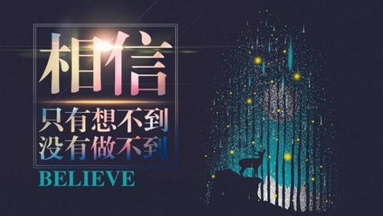 呂秋易：4.25黃金日內守住1328果斷多順勢為王！