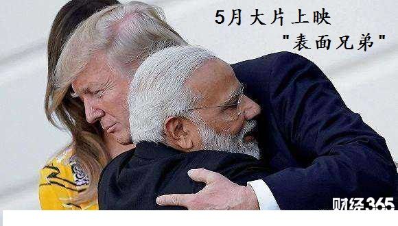 分析師張瑯：4.25黃金原油，印度也加入對美關稅控訴中