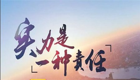 文秦霸金：4.25晚間黃金如何操作，走勢分析及操作建議