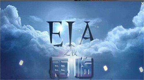 樂志杰：晚評黃金原油短線下行蓄力，EIA來襲需謹慎