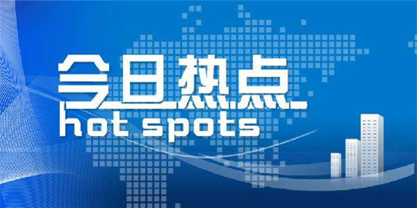張景皓：4.25-4.26避險情緒略有回升，黃金能否企穩(wěn)1320一線附解套