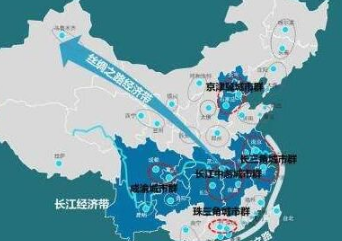長江經(jīng)濟(jì)帶