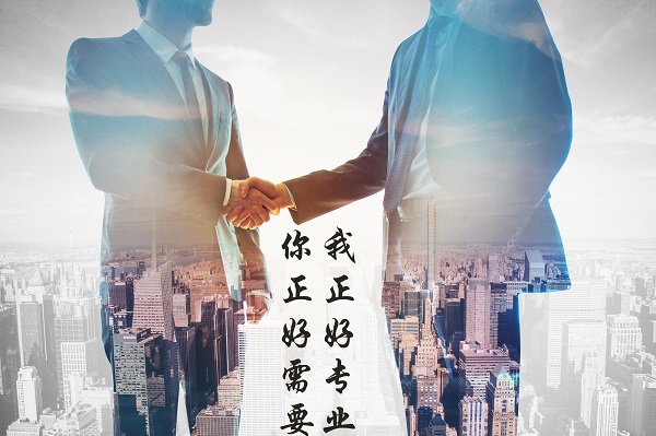 專業_副本.jpg
