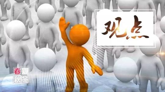嘉月：午后黃金反彈力度不足，操作繼續看支撐1325