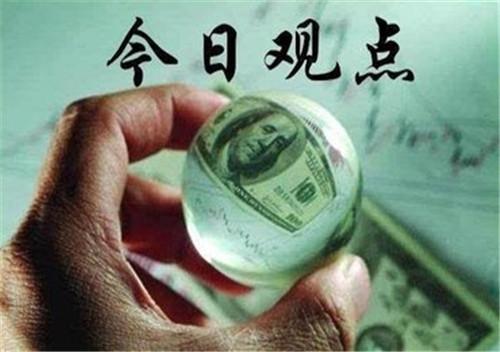 沈軒瀚：黃金低位震蕩，日內(nèi)行情走勢(shì)分析！