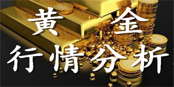 匯銀解盤：4.26歐盤黃金、原油操作建議，今天黃金看漲還是看跌