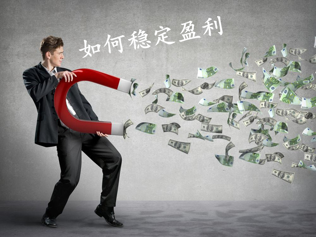  雷子構：4.26切忌無腦追空，黃金高沽低渣操作