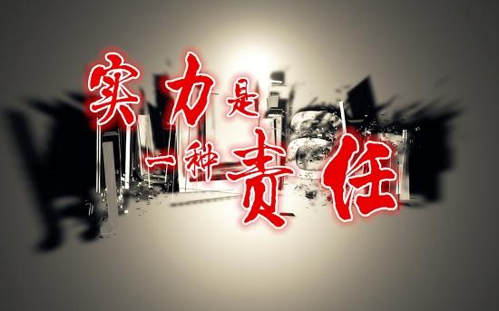 林易兮：黃金續跌無反彈，空單連續止盈，1319接著空！