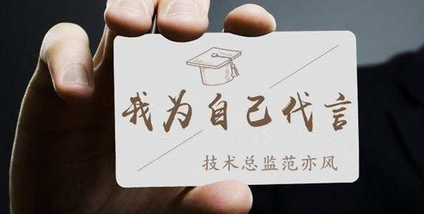 范亦風：4.27黃金周線收官欲創新低，一路空一路賺，你還在抄底？