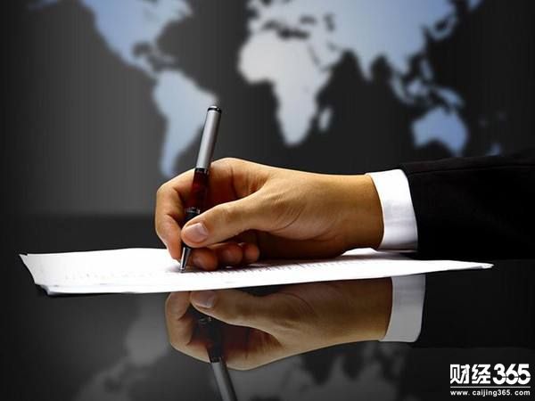深圳股票開戶
