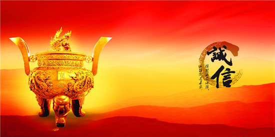 今日黃金走勢圖 今日黃金走勢圖