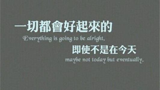 鄭嘯贏：4.28所謂藝高人膽大，黃金利空看空我看多