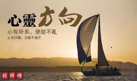 5.2黃金觸底反彈今日還能空嗎？日內(nèi)走勢分析