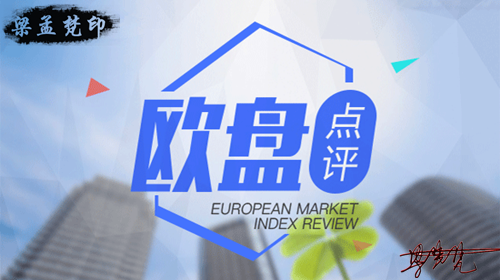 5.2小非農遇上美聯儲黃金會漲還是會跌？歐盤行情走勢分析