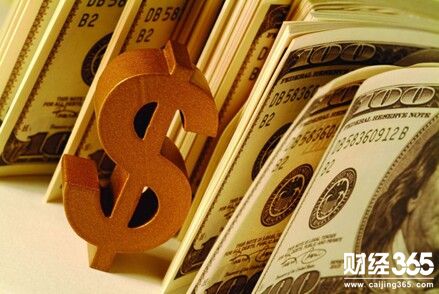 貨幣基金