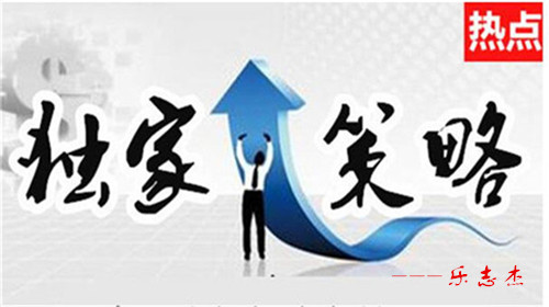 樂志杰：5.3黃金原油續(xù)區(qū)間震蕩，黃金穩(wěn)守千三關(guān)口待非農(nóng)