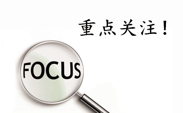 殷昕桐：5.3黃金下破無力，數據能否助力跌破千三大關