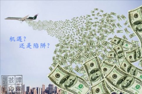 投資中如何完美的將基本面分析和技術(shù)分析結(jié)合