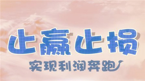 張梓岳：5.7黃金多頭1320有望，原油中長(zhǎng)線布局附解套