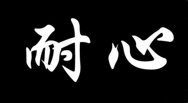 范亦風(fēng)：5.7黃金5月新趨勢，獨(dú)家翻倉方案預(yù)計(jì)最少30-50點(diǎn)利潤