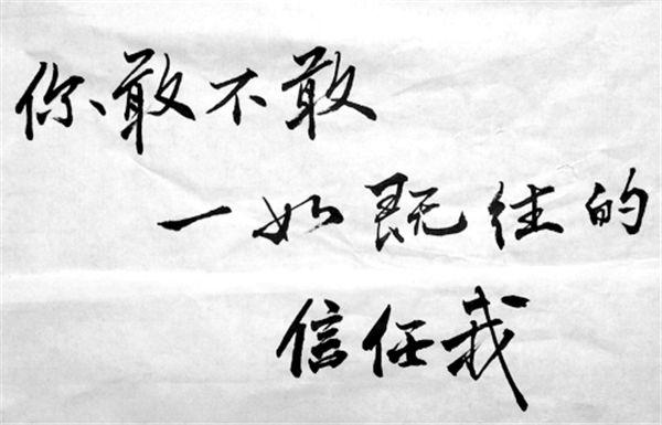 范亦風(fēng)：5.7黃金5月新趨勢，獨(dú)家翻倉方案預(yù)計(jì)最少30-50點(diǎn)利潤