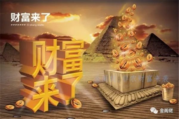 金閣佬：美元兵強馬壯凌厲難擋 倫敦金厲兵秣馬任重道遠