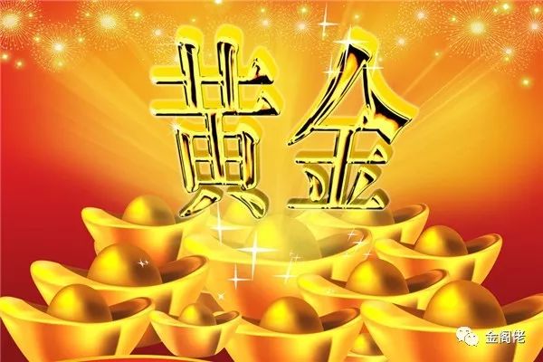 金閣佬：美元兵強馬壯凌厲難擋 倫敦金厲兵秣馬任重道遠