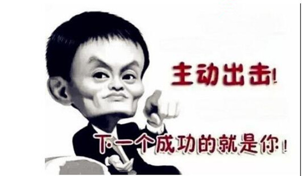 宮淺宸：黃金持續(xù)開空接連捷報，凌晨講話值得關(guān)注！