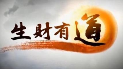志嘉論金：5.9美退伊朗核協(xié)議基本確定，黃金真能破千三嗎？