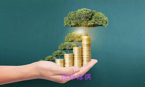 張雅源：5.9黃金為何先跌后漲？黃金周三早間行情分析